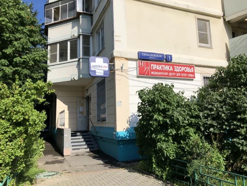 Фото клиники 1