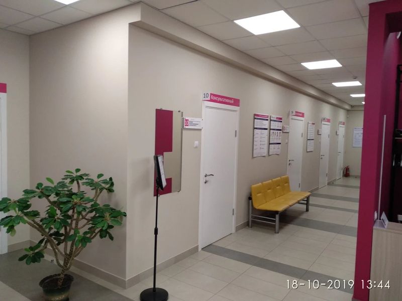 Фото клиники 3