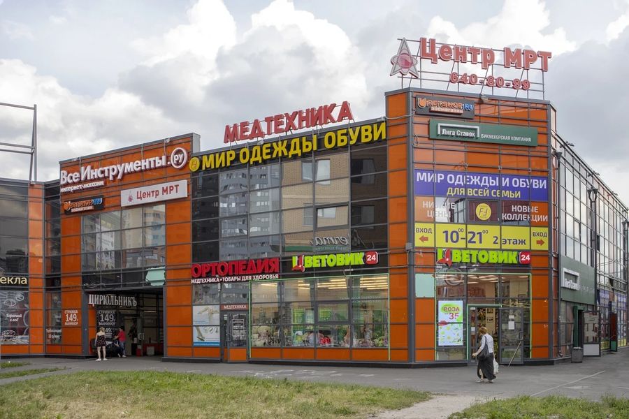 Фото клиники 2