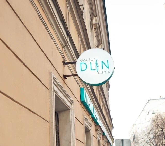 Фото клиники 3