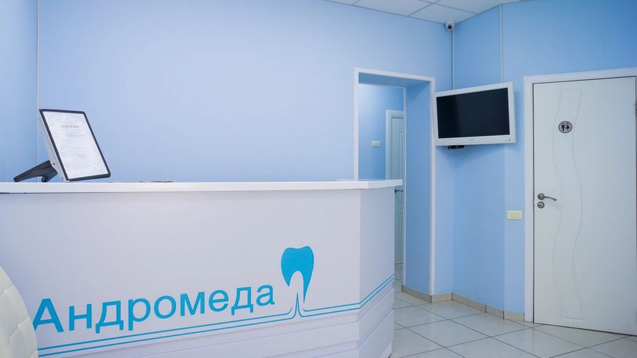 Фото клиники 2