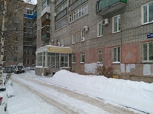 Фото клиники 1