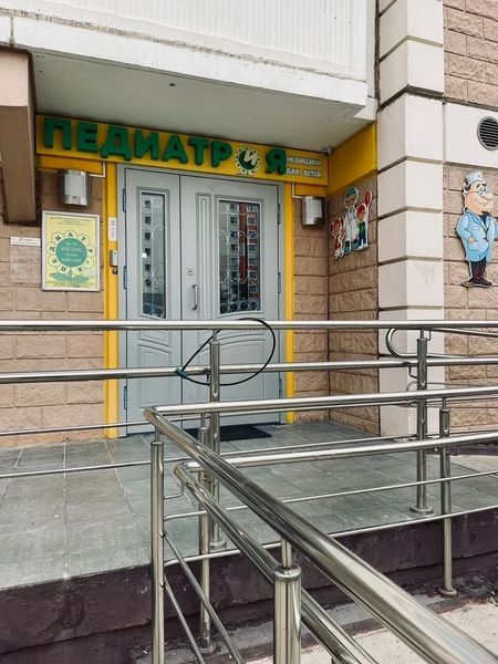 Фото клиники 2