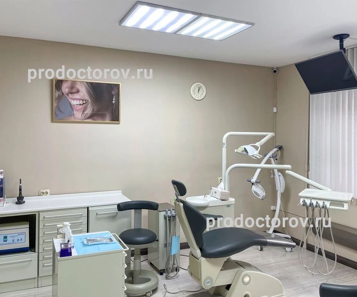 Фото клиники 4