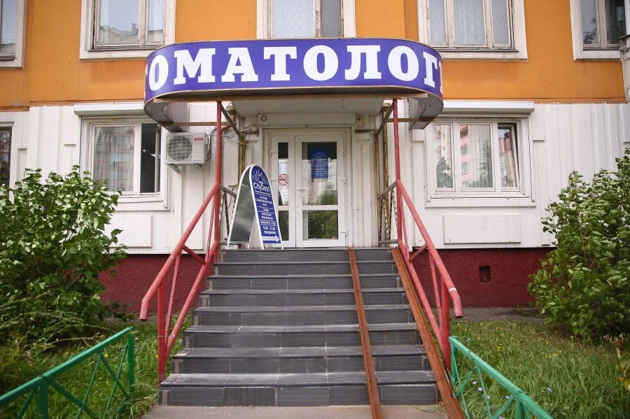 Фото клиники 1