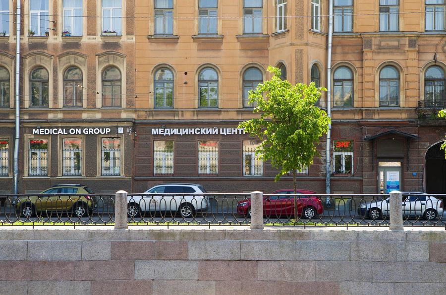 Фото клиники 1