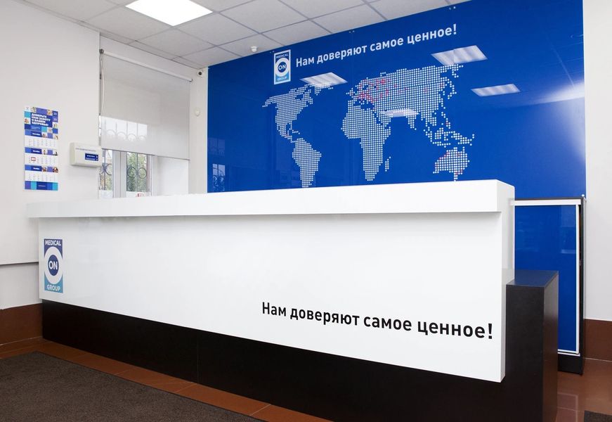Фото клиники 6