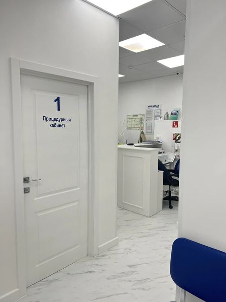 Фото клиники 10