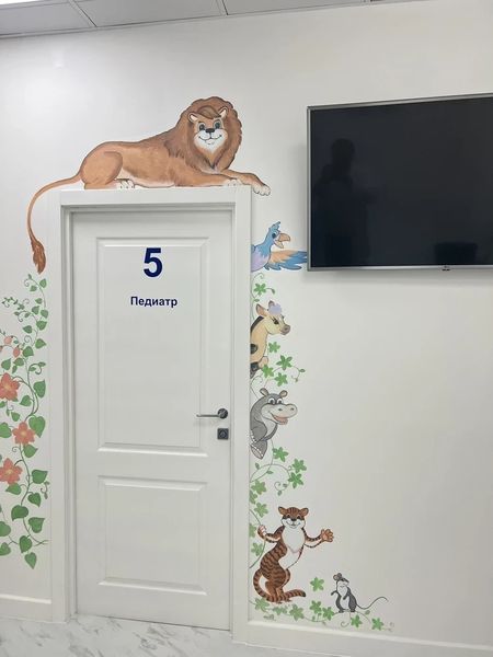 Фото клиники 11