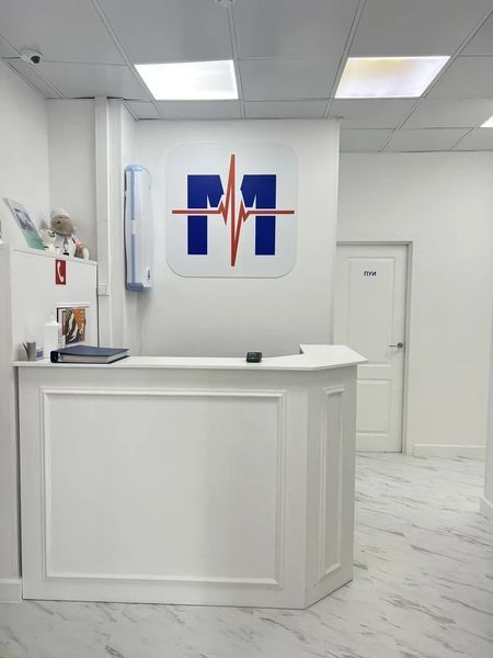 Фото клиники 9