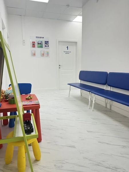 Фото клиники 12