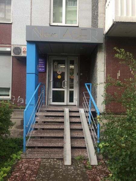 Фото клиники 1