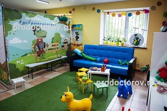 Фото клиники 2