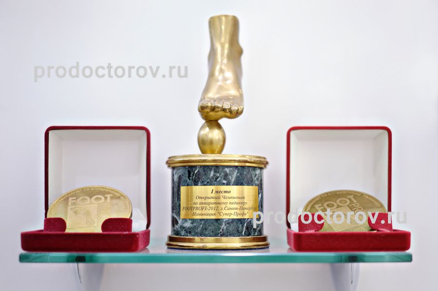 Фото клиники 9
