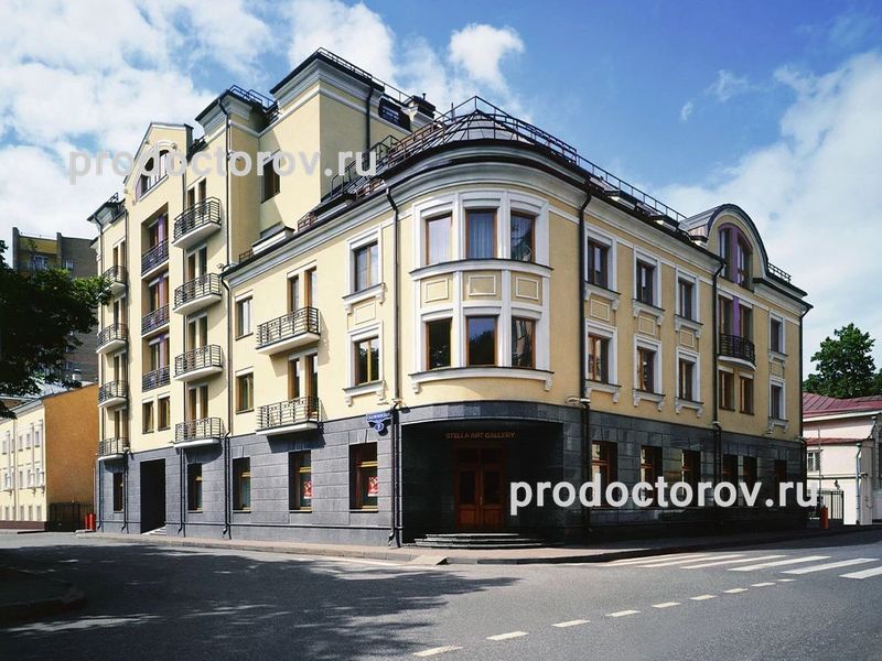 Фото клиники 1