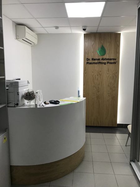 Фото клиники 4