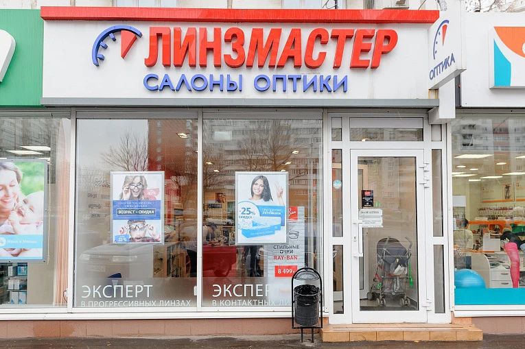 Фото клиники 1