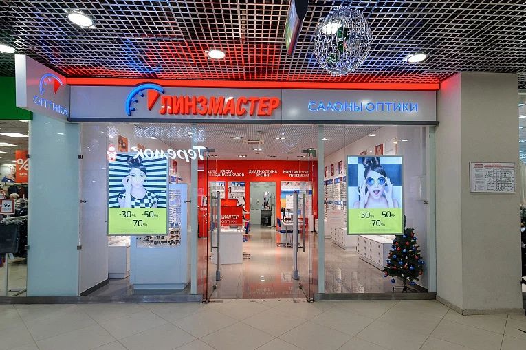 Фото клиники 1
