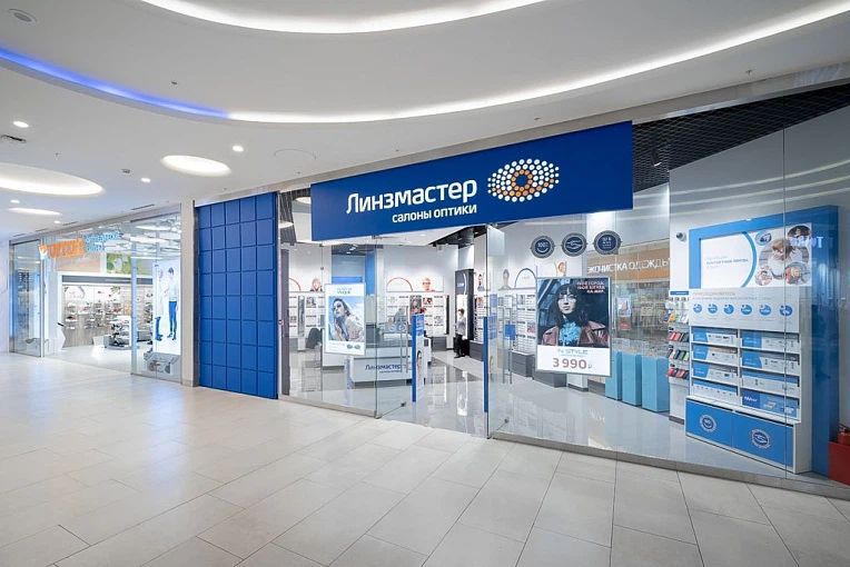 Фото клиники 1