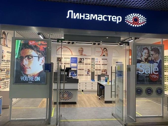Фото клиники 1