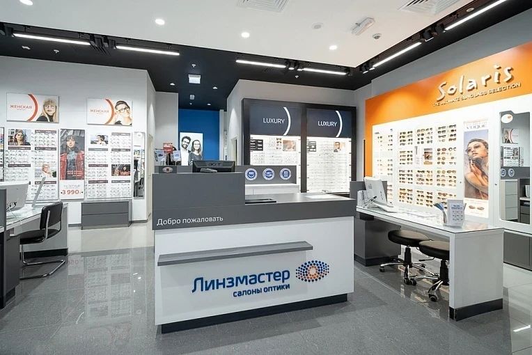 Фото клиники 1