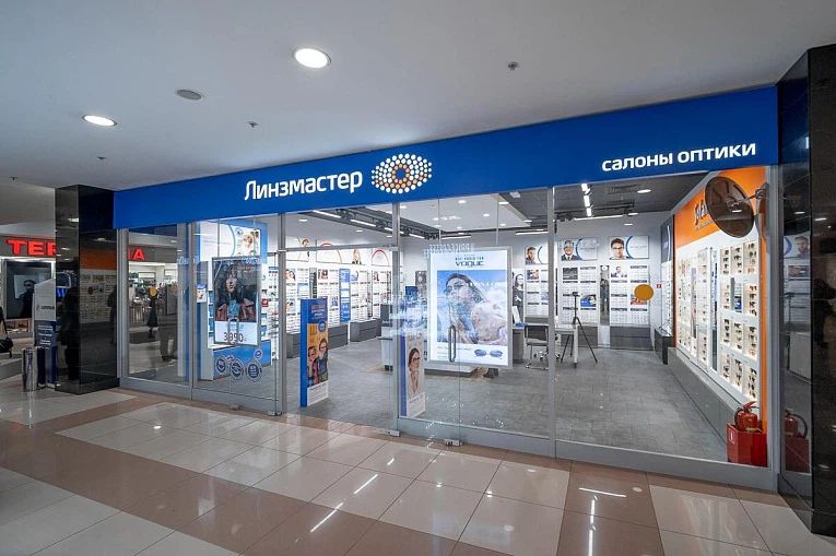 Фото клиники 1