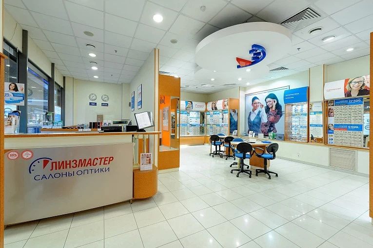 Фото клиники 3