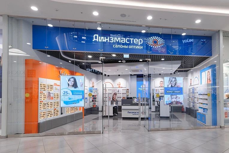 Фото клиники 1