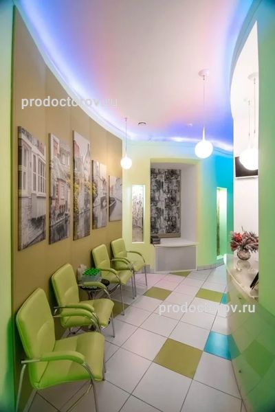 Фото клиники 3