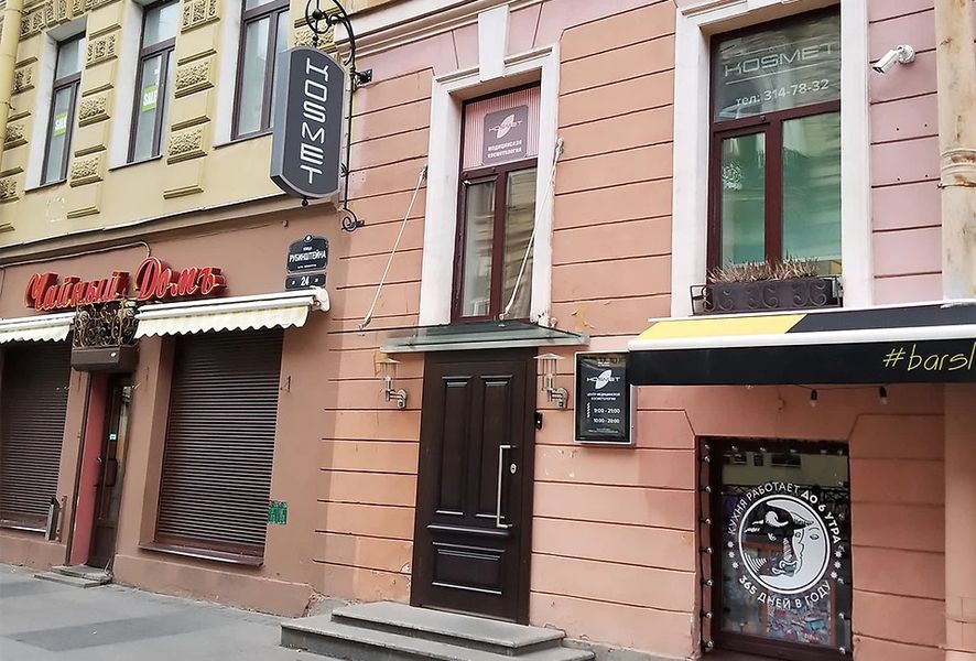 Фото клиники 1