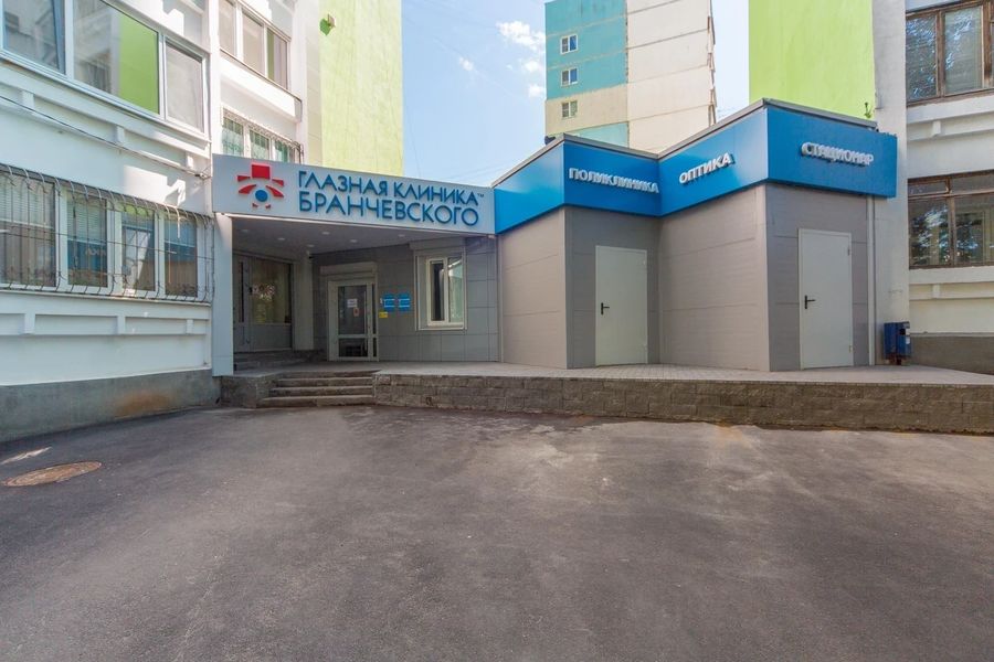Фото клиники 1