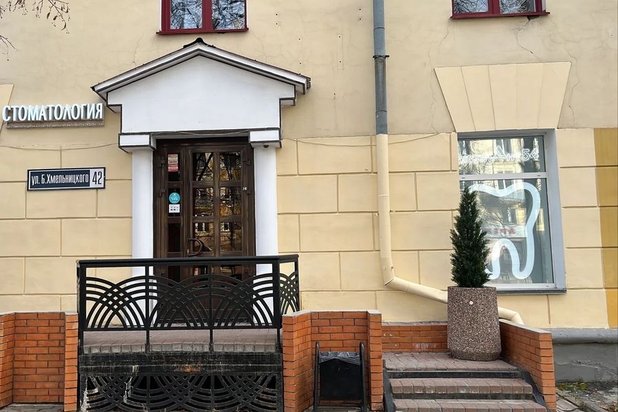 Фото клиники 1