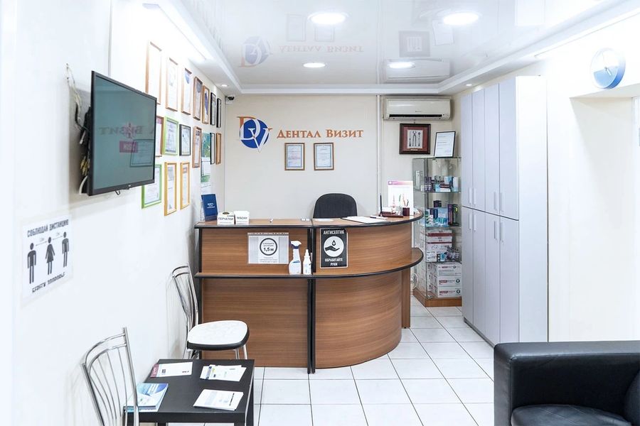 Фото клиники 6