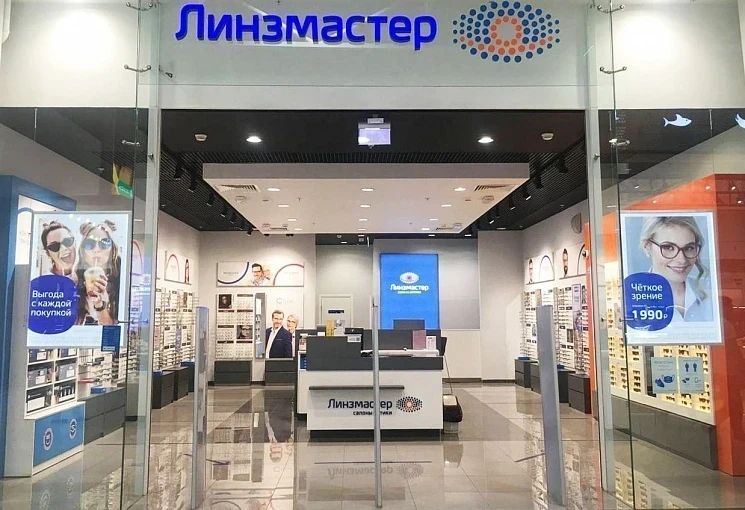 Фото клиники 1