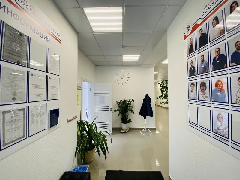 Фото клиники 13