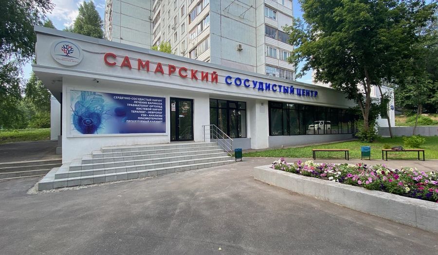 Фото клиники 1