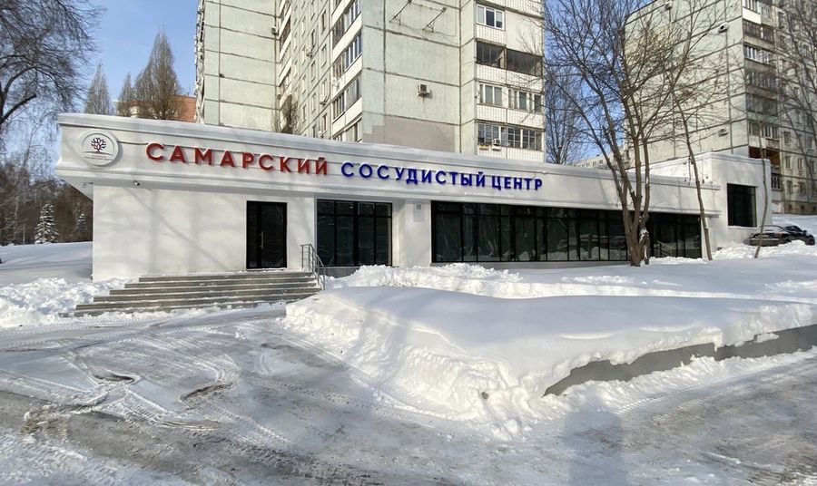 Фото клиники 2