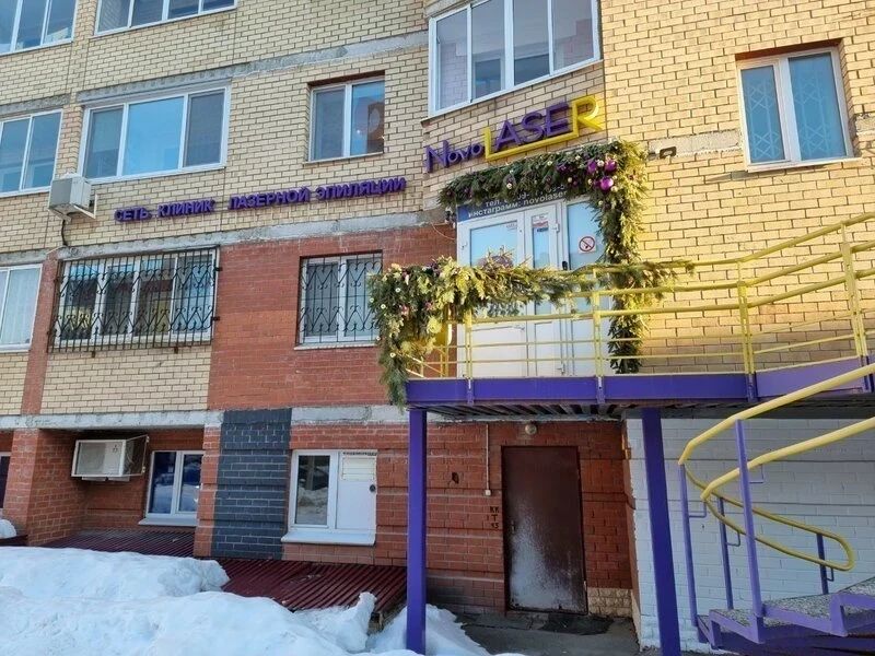 Фото клиники 1