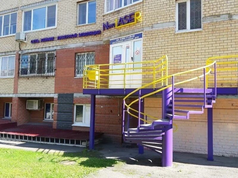Фото клиники 3