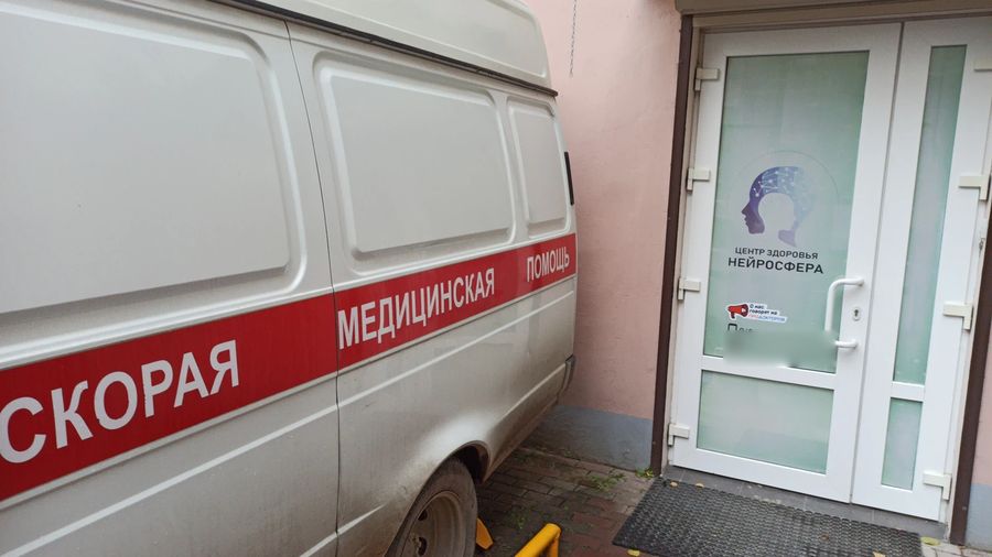 Фото клиники 1