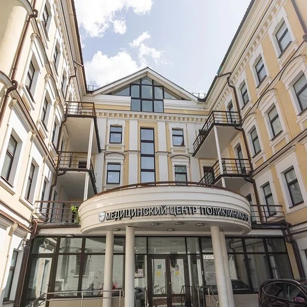 Фото клиники 3