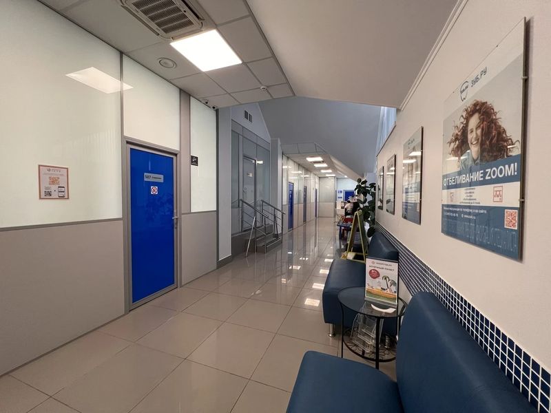 Фото клиники 14