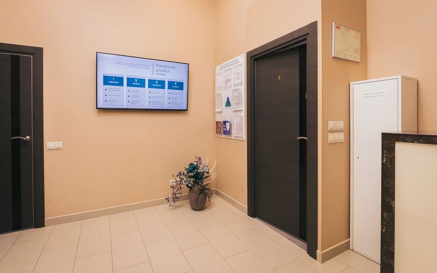 Фото клиники 5
