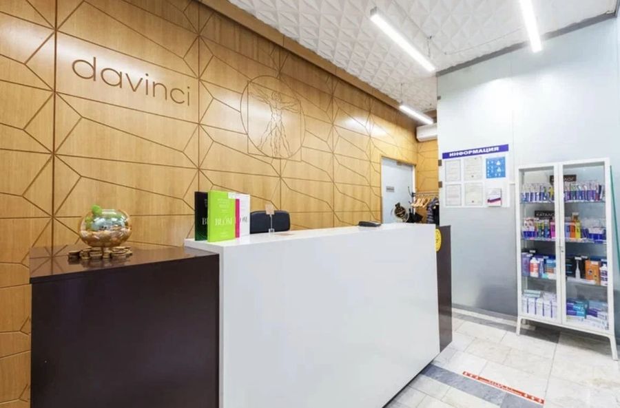 Фото клиники 3