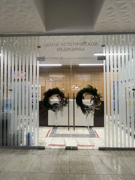 Фото клиники 2