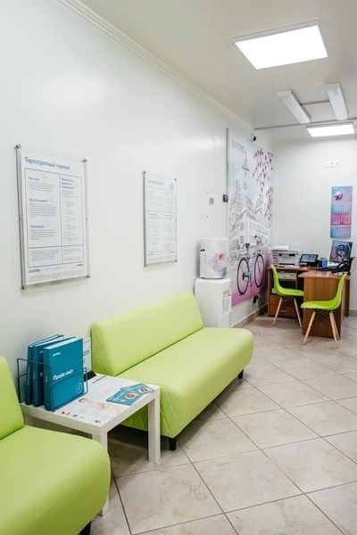 Фото клиники 3