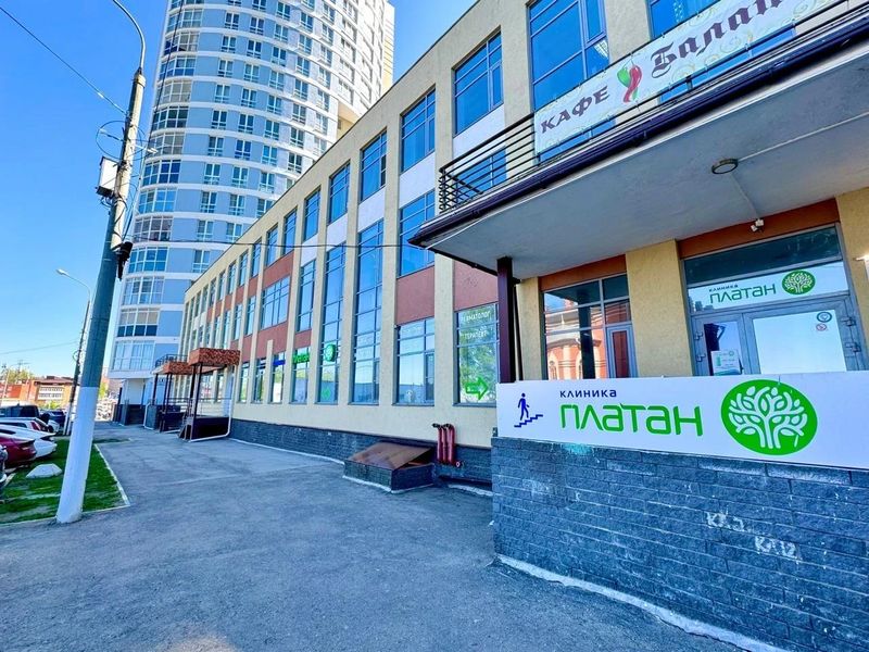 Фото клиники 1