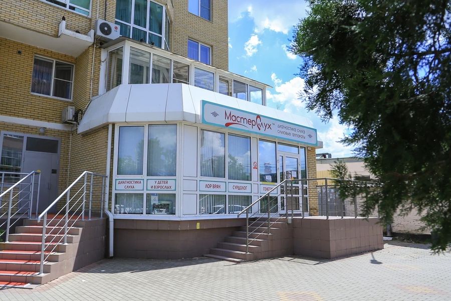 Фото клиники 3