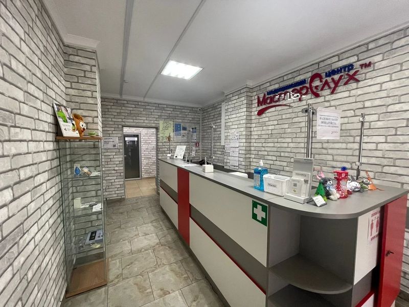 Фото клиники 1