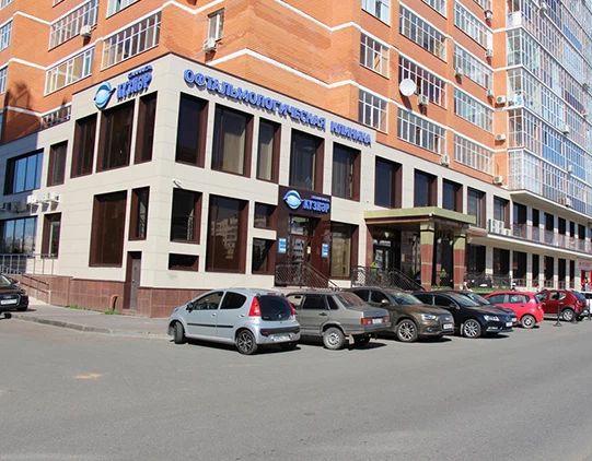 Фото клиники 1